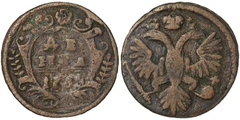 Фото Денга 1735 года  