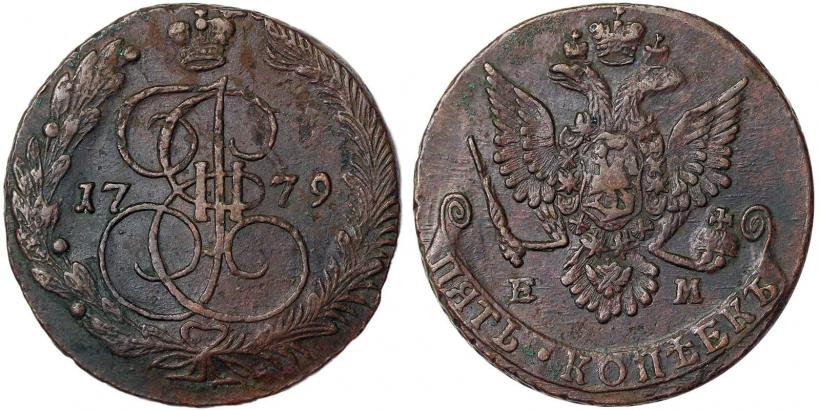 Picture 5 kopecks 1779 year ЕМ 