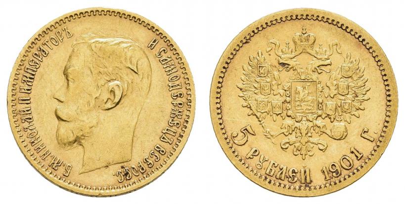 Фото 5 рублей 1901 года (ФЗ) 