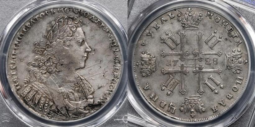 Фото 1 рубль 1728 года  "Тип 1728"