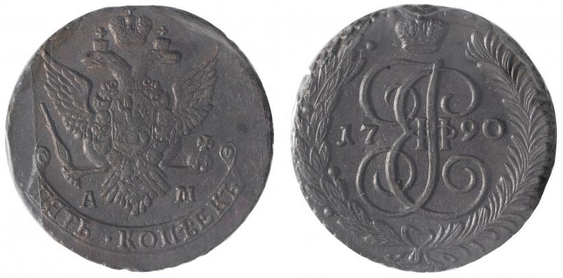 Фото 5 копеек 1790 года АМ 