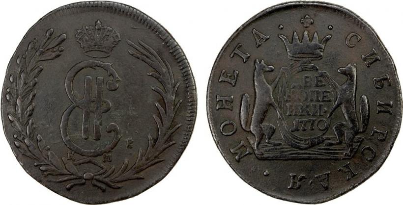Picture 2 kopecks 1770 year КМ 