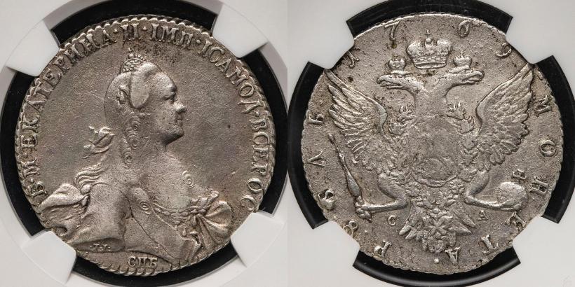 Picture 1 rouble 1769 year СПБ-СА 