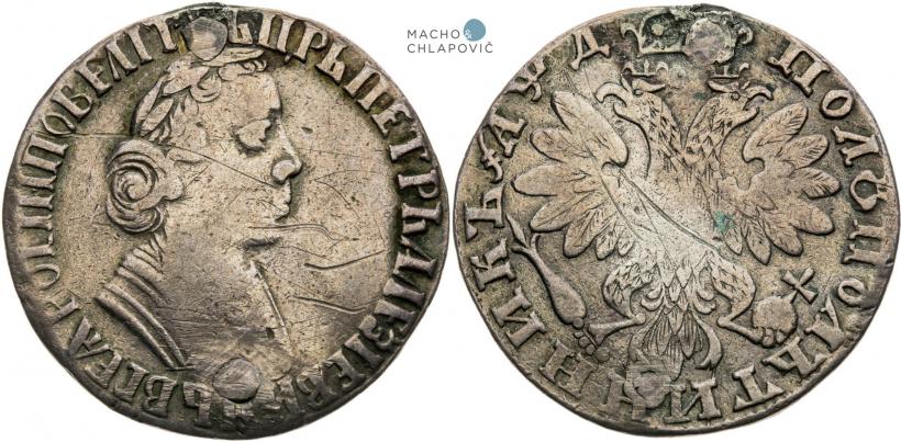 Picture Polupoltinnik 1704 year  "Type of 1703"