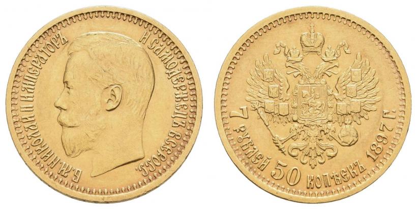 Picture 7,5 roubles 1897 year (АГ) 