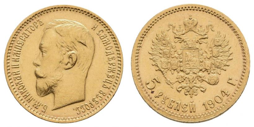 Picture 5 roubles 1904 year (АР) 