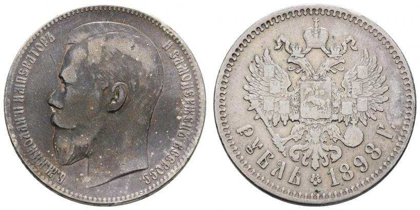 Picture 1 rouble 1898 year (АГ) 