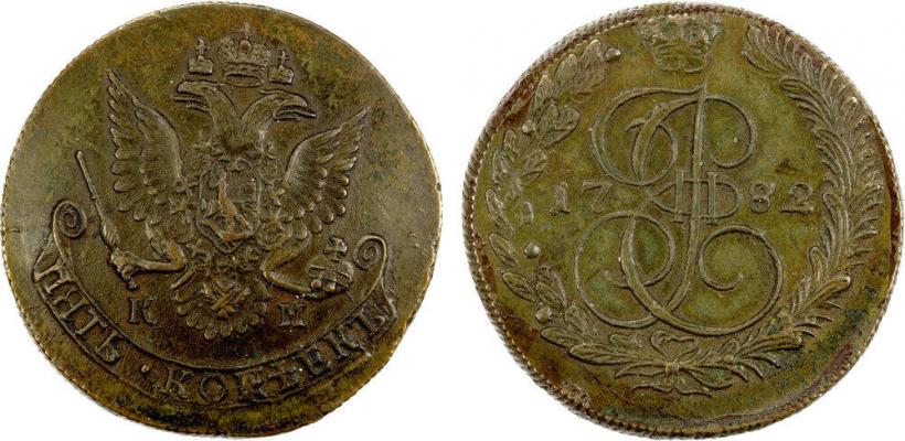 Picture 5 kopecks 1782 year КМ 