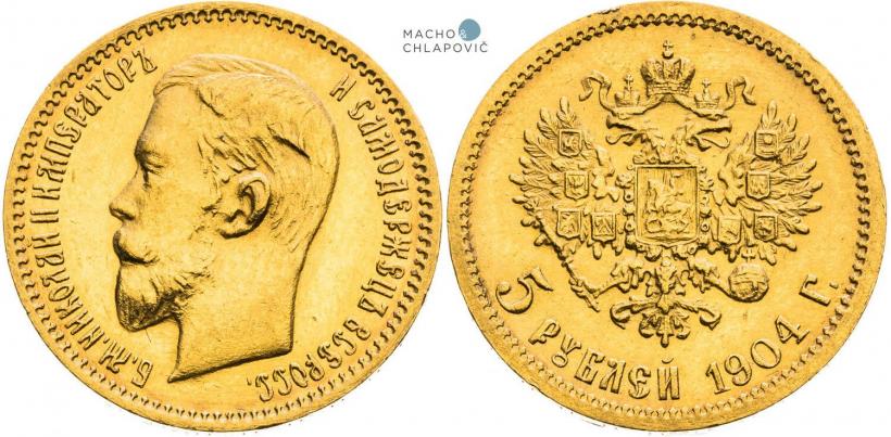 Picture 5 roubles 1904 year (АР) 