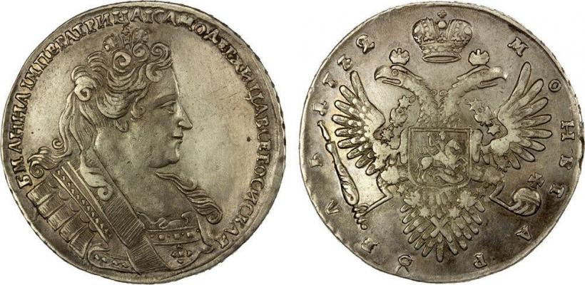 Фото 1 рубль 1732 года  