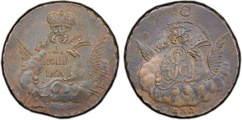 Фото 1 копейка 1755 года ММД 
