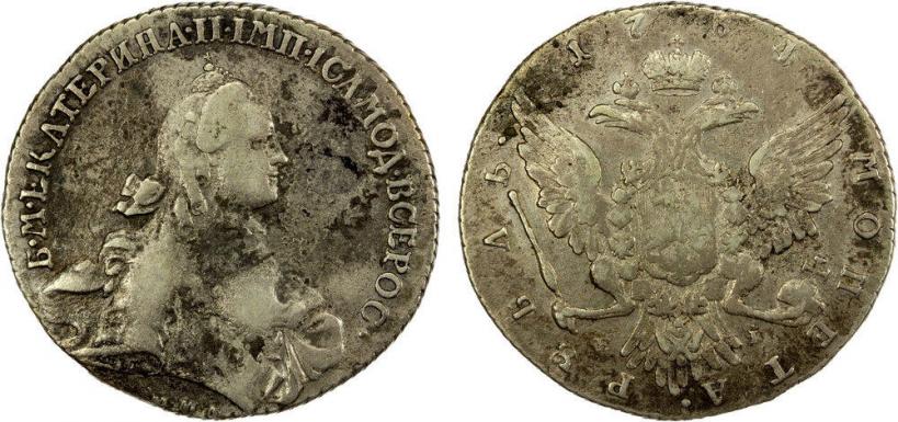Picture 1 rouble 1764 year ММД-EI 