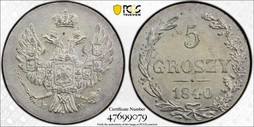 Picture 5 groszy 1840 year MW 