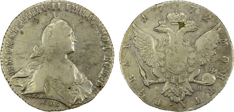 Фото 1 рубль 1772 года СПБ-АШ 