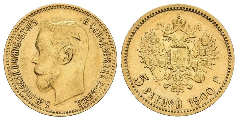 Фото 5 рублей 1900 года (ФЗ) 