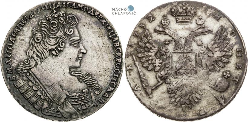 Фото 1 рубль 1732 года  