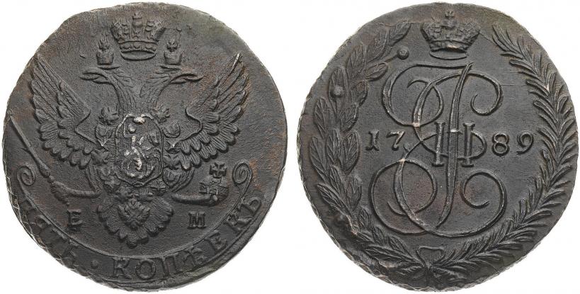 Фото 5 копеек 1789 года ЕМ 