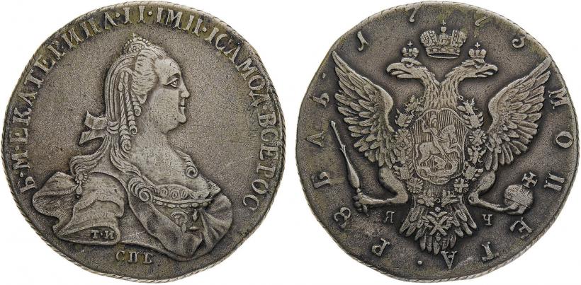 Фото 1 рубль 1773 года СПБ-ЯЧ-Т.И. 