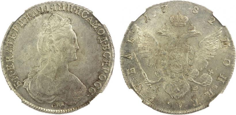 Фото 1 рубль 1782 года СПБ-ИЗ 