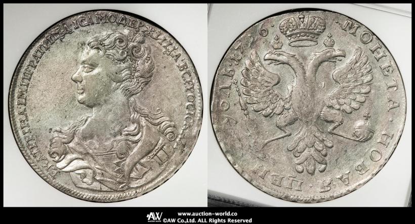 Picture 1 rouble 1726 year  "Moscow type, portrait turned to the left"