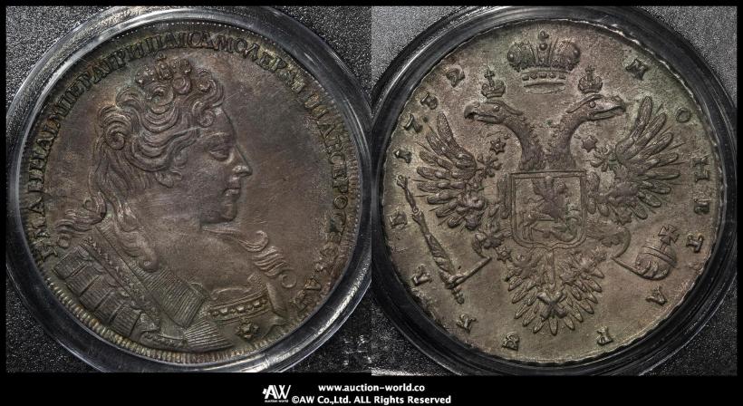 Picture 1 rouble 1732 year  
