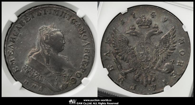 Picture 1 rouble 1749 year ММД 