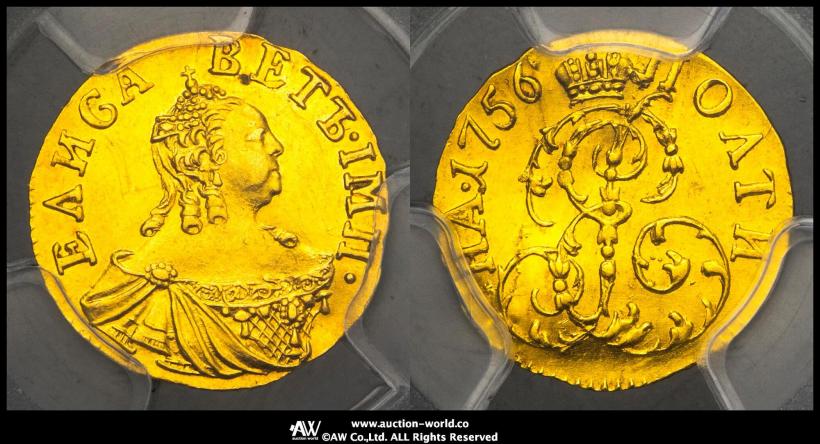 Фото Полтина 1756 года  