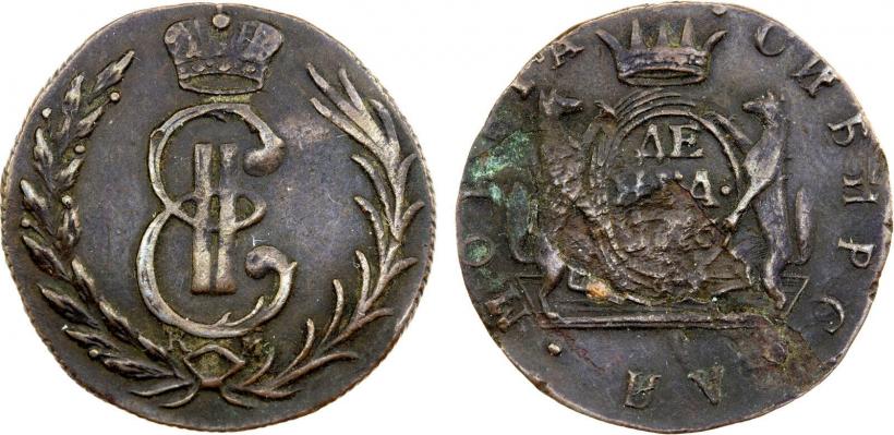 Фото Денга 1776 года КМ 