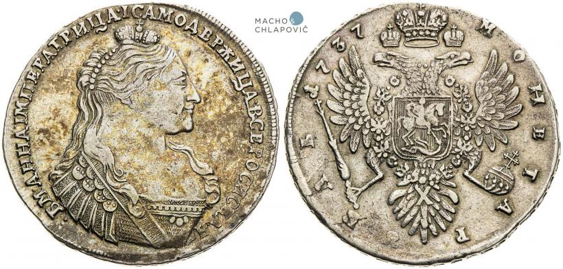 Фото 1 рубль 1737 года  "Тип 1735 года"