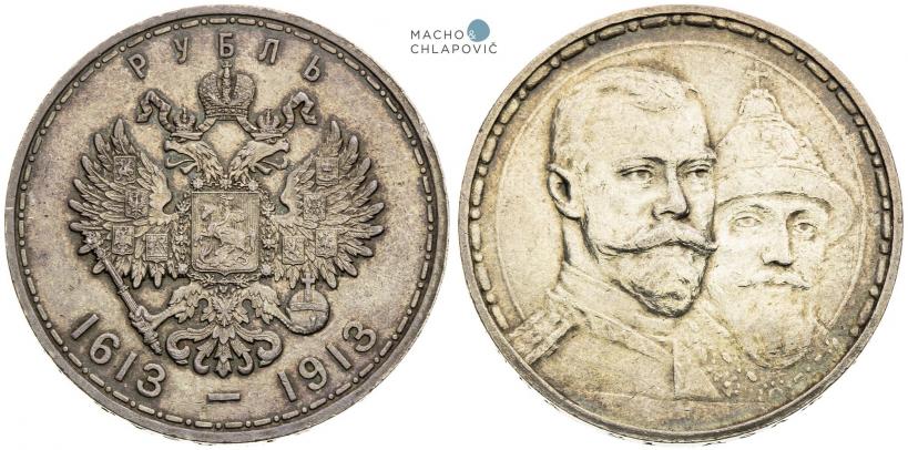 Picture 1 rouble 1913 year (ВС) "In commemoration of tercentenary of Romanov's dynasty"