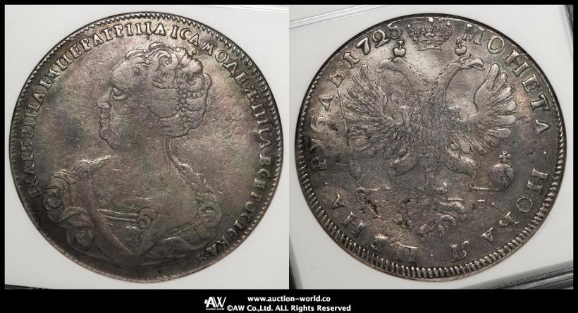 Picture 1 rouble 1725 year СПБ "Petersburg type, portrait turned to the left"