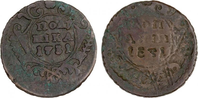 Picture Polushka 1731 year  