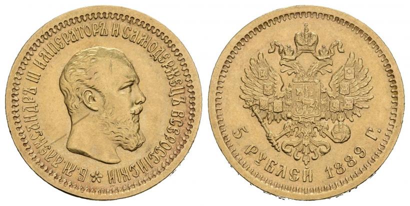 Picture 5 roubles 1889 year (АГ) 