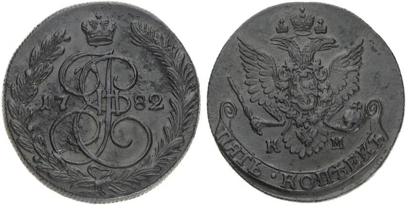 Picture 5 kopecks 1789 year ЕМ 