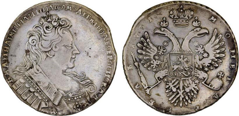 Фото 1 рубль 1731 года  