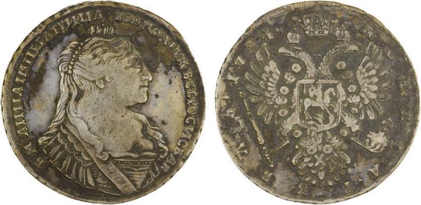 Фото 1 рубль 1734 года  "Тип 1735 года"