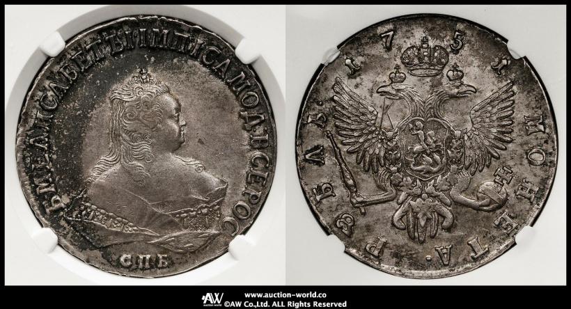 Picture 1 rouble 1751 year СПБ 