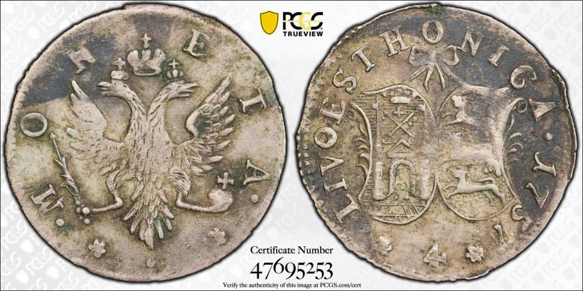 Фото 4 копейки 1757 года  "Ливонез"