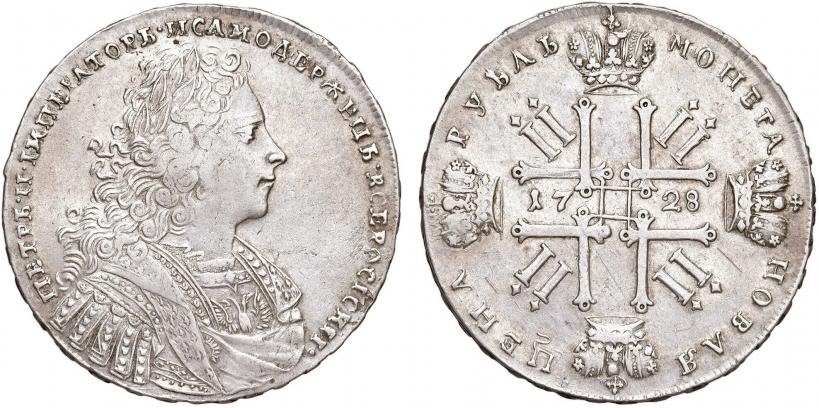 Picture 1 rouble 1728 year  "Type of 1728"