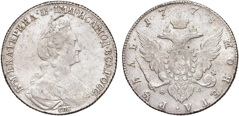 Picture 1 rouble 1778 year СПБ-ФЛ 