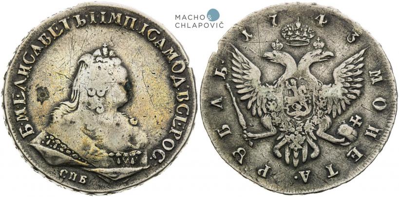 Picture 1 rouble 1743 year СПБ 