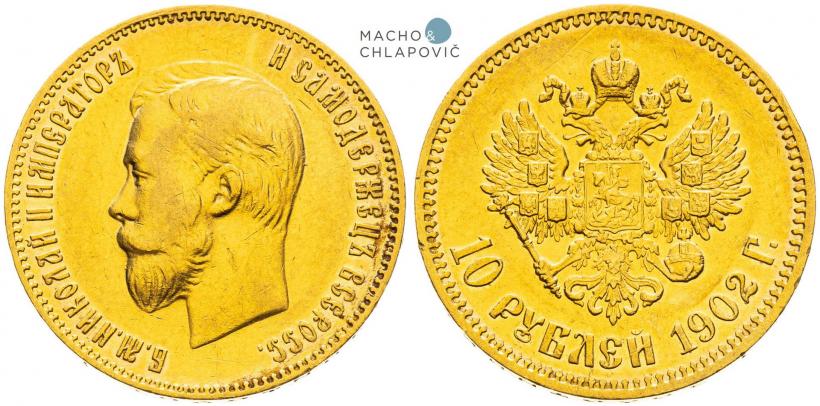 Picture 10 roubles 1902 year (АР) 