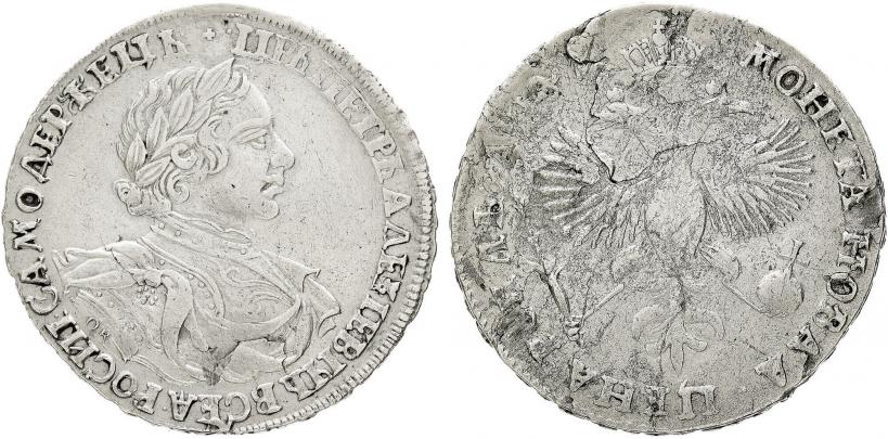 Picture 1 rouble 1719 year OK "Portrait in armour"