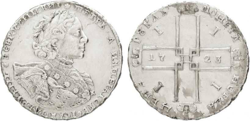 Фото 1 рубль 1723 года  "Портрет в горностаевой мантии"