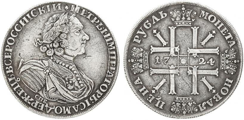 Picture 1 rouble 1724 year СПБ "Sun rouble, portrait in armour"