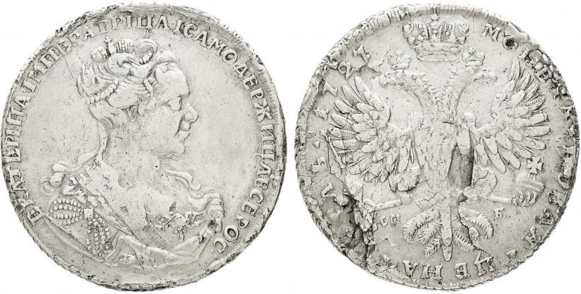 Picture 1 rouble 1727 year СПБ "High haircut"