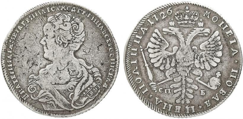 Picture Poltina 1726 year СПБ "Petersburg type, portrait turned to the left"