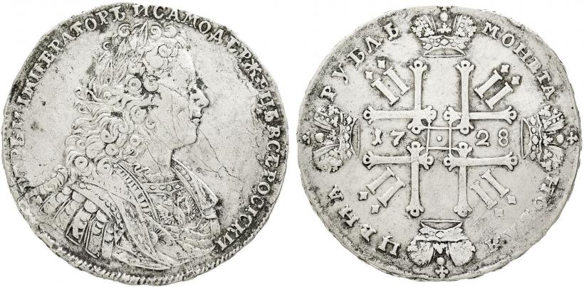 Picture 1 rouble 1728 year  "Type of 1728"