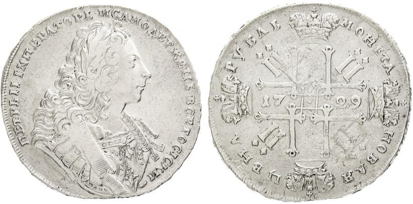 Picture 1 rouble 1729 year  "Type of 1729"