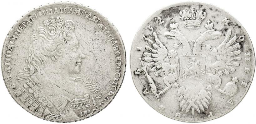 Фото 1 рубль 1733 года  